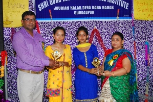 www.sgndni.in